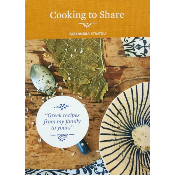 Cooking to Share